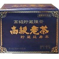 【3個セット】高級老茶　5.0g×34包　(こうきゅうろうちゃ)共栄 | ドラッグドットコムネクスト