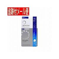 【メール便送料無料】【医薬部外品】トランシーノ薬用ホワイトニング　フェイシャルマスクEX　20ml×4枚 | ドラッグドットコムネクスト