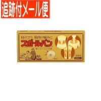 【メール便送料無料】スポールバン　30本 1箱【今だけサンプル6鍼（3袋）オマケ付】 | ドラッグドットコムネクスト