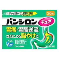 【第2類医薬品】パンシロンキュアSP 30包 | ドラッグドットコムネクスト