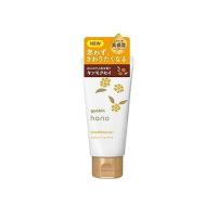 ユースキンハナ(hana)ハンドクリーム 50g キンモクセイ | ドラッグドットコムネクスト