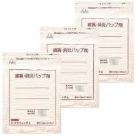 【3個セット】【第3類医薬品】タカミツ ホットリフェンダa 6枚入 【メール便送料無料/3個セット】 | ドラッグドットコムネクスト