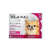 【動物用医薬品】フロントラインプラスドッグ 犬用 XS 5kg未満 6本入 | ドラッグドットコムネクスト