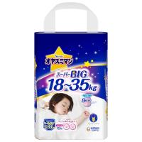 パンツ スーパービッグサイズ オヤスミマン 女の子 夜用パンツ オムツ(18~35kg)12枚 | Y&Ks