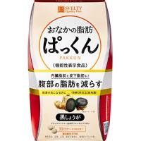 スベルティ おなかの脂肪ぱっくん 黒しょうが機能性表示食品 150粒 | Y&Ks