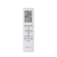 ira2204（エアコン用リモコン）｜エアコン｜冷暖房器具、空調家電