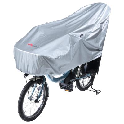 電動自転車 カバー ブリヂストンのおすすめ人気商品一覧 通販 - Yahoo