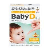 森下仁丹 BabyD (ベビー ディー) 4.2g (約90滴分) [ 栄養機能食品 サプリメント ビタミンDサプリ リキッド カルシウム吸収サポー | Y&Ks