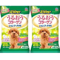 JOYPET(ジョイペット) シャンプータオル 小型犬用 25枚入×2個セット うるおうコラーゲン ふんわりソープの香り 使い捨て 汚れ 匂いスッキ | Y&Ks