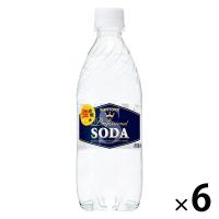 サントリー 天然水 南アルプス ペットボトル 550ml 24個入1箱セット 24個の倍数でご注文ください まとめ買い 大量 ギフト 箱買い 激安 4901777216884 卸食人の實屋 みのるや 通販 yahoo ショッピング