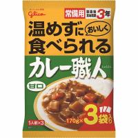 グリコ　常備用カレー職人3食パック甘口　510g LOHACO PayPayモール店 - 通販 - PayPayモール