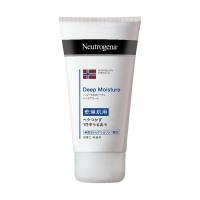 Neutrogena（ニュートロジーナ）　ノルウェーフォーミュラ　ディープモイスチャー　ハンドクリーム　乾燥肌用　微香性　75g　ジョンソン・エンド・ジョンソン