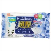 水の激落ちくん 超厚ウエットシート 1パック（20枚入） レック 新生活 LOHACO PayPayモール店 - 通販 - PayPayモール