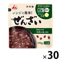 井村屋 レンジで簡単！ぜんざい 沖縄県久米島「球美の塩」使用 150g 30袋 レンチン