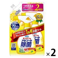 キッチン用アルコール除菌スプレー 詰め替え 720ml 1セット（2個） フマキラー