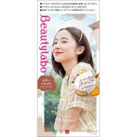 ブローネ ヘアマニキュア ブラウン つけかえ用 72g リムーバー8ml ブローネ 白髪隠し 爽快ドラッグ 通販 Yahoo ショッピング