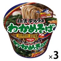 日清食品 日清デカうまわかめそば 3個 LOHACO PayPayモール店 - 通販 - PayPayモール