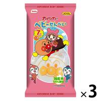 ベフコ アンパンマンのおやさいせんべい 12枚入 4コセット befco ベフコ 61243 爽快ドラッグ 通販 yahoo ショッピング