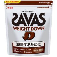 ザバス（SAVAS） ウェイトダウン チョコレート 50食分 1050g 明治 プロテイン LOHACO PayPayモール店 - 通販 - PayPayモール