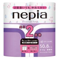 柄付きトイレットペーパー キャラクターなど おしゃれで可愛いおすすめランキング 1ページ ｇランキング