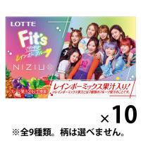 ロッテ 歯につきにくい フリーゾーンガム レモン 9枚 15コ入り おかしのマーチ 通販 Yahoo ショッピング