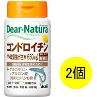 ディアナチュラ コンドロイチン 30日分(90粒) :4946842635917:まんまる ... ディアナチュラ コンドロイチン 30日分(90粒) :4946842635917:まんまる ...