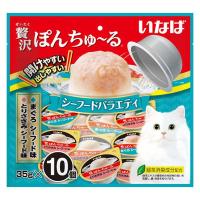 猫用おやつ ランキング40位 59位 人気売れ筋ランキング Yahoo ショッピング
