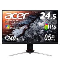 Acer ゲーミングディスプレイ Nitro XV253QXbmiiprzx 24.5型ワイド IPS 非光沢 フルHD 0.5ms(GTG) 240 | MahanA Yahoo!ショップ