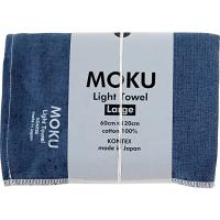 今治タオル コンテックス MOKU Light Towel Size L ネイビー | MahanA Yahoo!ショップ