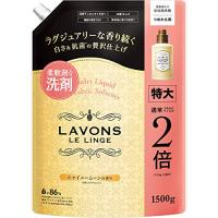 【旧品】 ラボン 柔軟剤入り洗剤 詰め替え特大 シャイニームーンの香り 1500g (旧シャンパンムーンの香り) | MahanA Yahoo!ショップ