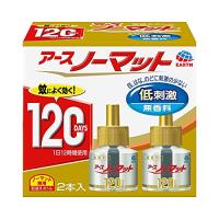 アースノーマット 120日用 無香料 [4.5-12畳用 取替ボトル2本入] | MahanA Yahoo!ショップ