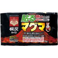 【5個セット】めっちゃ熱いカイロ 貼るマグマ10個入 | MahanA Yahoo!ショップ