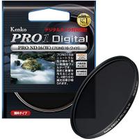 Kenko カメラ用フィルター PRO1D プロND16 (W) 58mm 光量調節用 258446 | MahanA Yahoo!ショップ