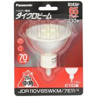 パナソニック ハロゲンランプ ダイクロビーム 110V 65W形 E11口金 中角 JDR110V65WKM7E11X | MahanA Yahoo!ショップ