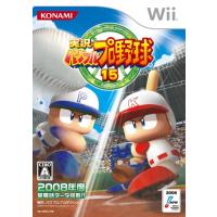 実況パワフルプロ野球15 - Wii | MahanA Yahoo!ショップ