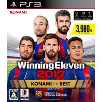 ウイニングイレブン2017 KONAMI THE BEST - PS3 | MahanA Yahoo!ショップ