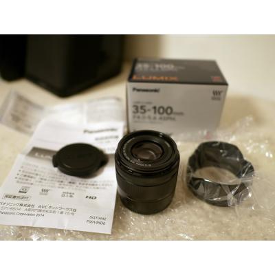 ビデオカメラ 望遠レンズ Panasonicの商品一覧 通販 - Yahoo ビデオカメラ 望遠レンズ Panasonicの商品一覧 通販 - Yahoo