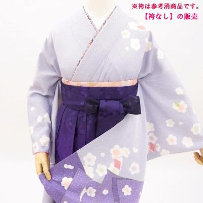 袴南明奈のおすすめ人気商品一覧 通販 - Yahoo!ショッピング