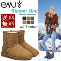 【並行輸入品】 EMU エミュー EMU Australia ブーツ スティンガーミニ Stinger Mini W10003 ムートンブーツ シープスキン レディース 秋冬 | イエモン