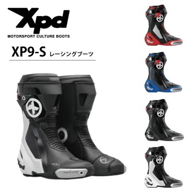 Xpd バイク用 フットギア、ブーツ｜バイクウェア｜バイク｜車、バイク