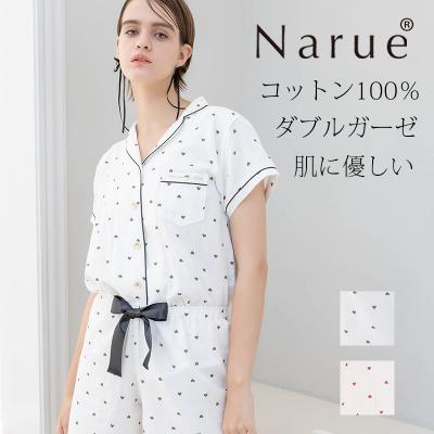 ナルエー パジャマの商品一覧 通販 - Yahoo!ショッピング ナルエー パジャマの商品一覧 通販 - Yahoo!ショッピング