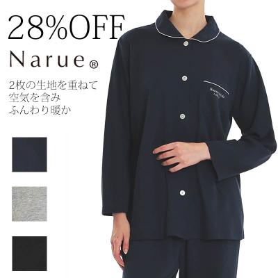 ナルエー パジャマのおすすめ人気商品一覧 通販 - Yahoo!ショッピング
