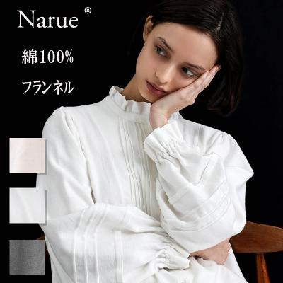 ナルエー パジャマのおすすめ人気商品一覧 通販 - Yahoo!ショッピング