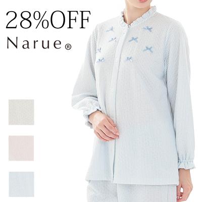 ナルエー パジャマ 高島ちぢみのおすすめ人気商品一覧 通販 - Yahoo