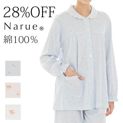 【新品】ナルエー　綿１００％サッカー　刺しゅうアクセント パジャマM〜L 新品】ナルエー 綿100％サッカー 刺しゅうアクセント パジャマM〜L