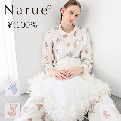 ナルエー パジャマ（レディースファッション） | ファッション の