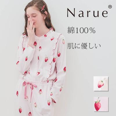◎新品未使用タグ付き　narue　ナルエー　パジャマ　すずらん刺繍　グリーン系 スムースすずらんパジャマ｜パジャマ｜ナルエー公式通販サイト