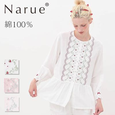 ナルエー パジャマのおすすめ人気商品一覧 通販 - Yahoo!ショッピング