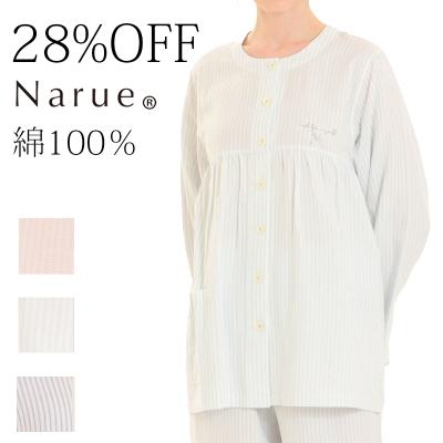 ナルエーのおすすめ人気商品一覧 通販 - Yahoo!ショッピング