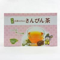 比嘉おばぁのさんぴん茶ティーバッグ（22P） 比嘉製茶 | 沖縄健康通販 Yahoo!店